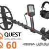 فلزیاب Quest Q60 ساخت آمریکا