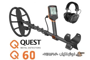 فلزیاب Quest Q60 ساخت آمریکا